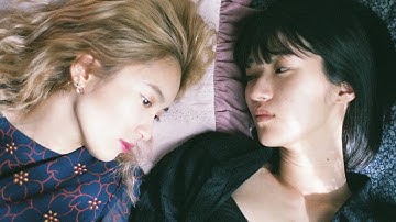 映画「ふたり」予告｜第32回早稲田映画まつり