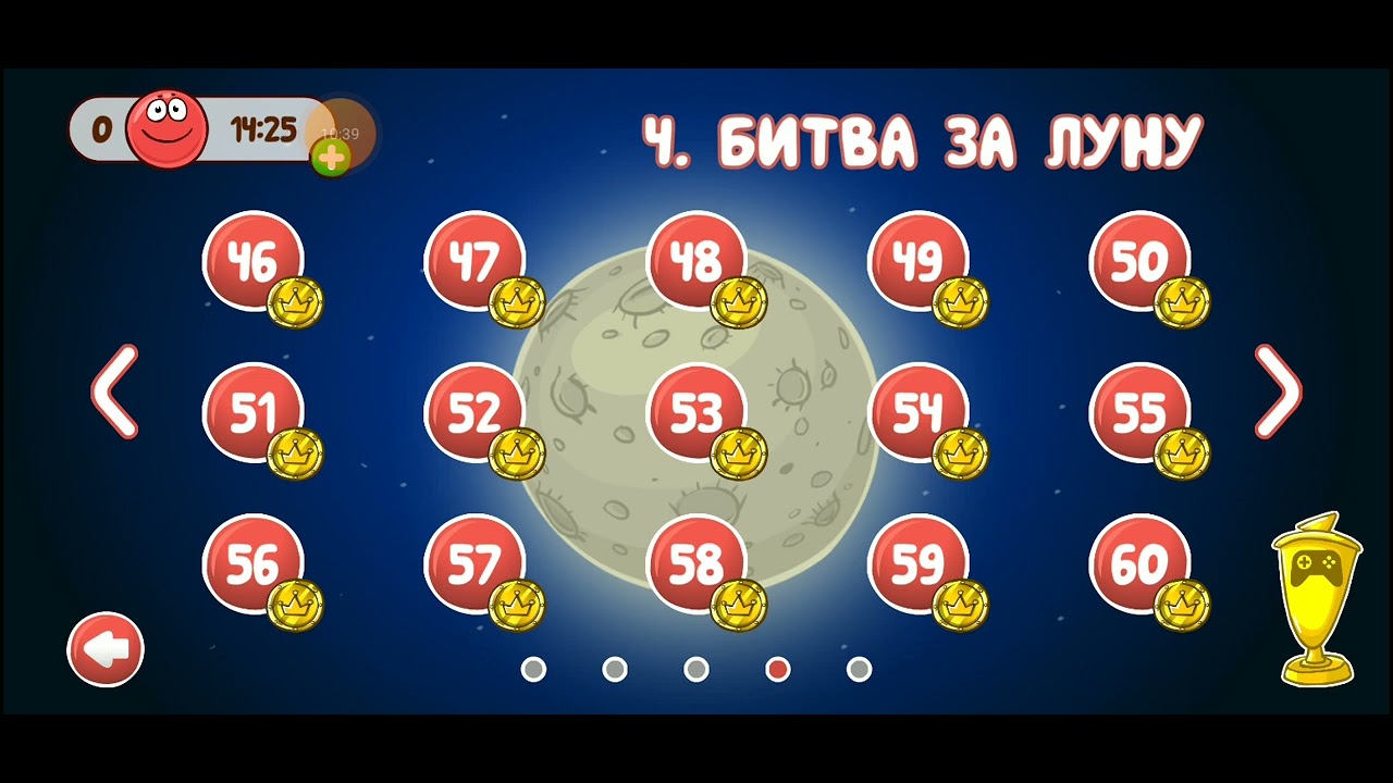 это уже 5 часть как я играю в Red Ball 4
