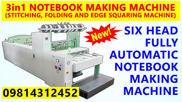 सस्ता मशीन कहां से खरीदें | 3in1📚Notebook Making Machine📚| #CALL-9814312452.✅(SUKHRAJ MACHINERY.)