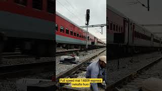 #Full speed mai nekalte hue 14009 express।Bapudham express full speed mai nekalte hue