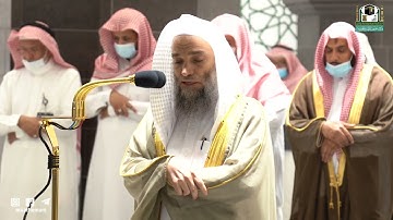 تلاوة فضيلة الشيخ  د #فيصل غزاوي من صلاة العشاء 16 ربيع الآخر 1443هـ