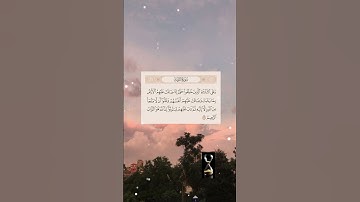 وعلى الثلاثة الذين خُلِّفوا __ تلاوة مؤثرة وباكية لفضيلة الشيخ د. الوليد الشمسان #اكسبلور #لايك