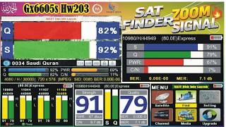 GX6605S SatFinder Double Zoom Signal Software 2026 | 3 Types Zoom Signal | New Info Bar screenshot 5