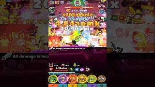 TAP TITANS 2 TRANSCENDENCE DAGGER FAIRY CONTRACT BUILD
