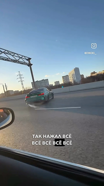 Crashed an M3 G80 into a barrier