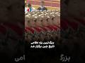 بزرگ ترین رژه نظامی تاریخ چین برگزار شد 