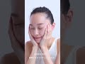 オリジナル美容法 温化パック術 | ポーラ