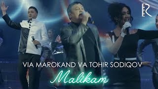 VIA Marokand va Tohir Sodiqov - Malikam | ВИА Мароканд ва Тохир Содиков - Маликам (VIDEO)