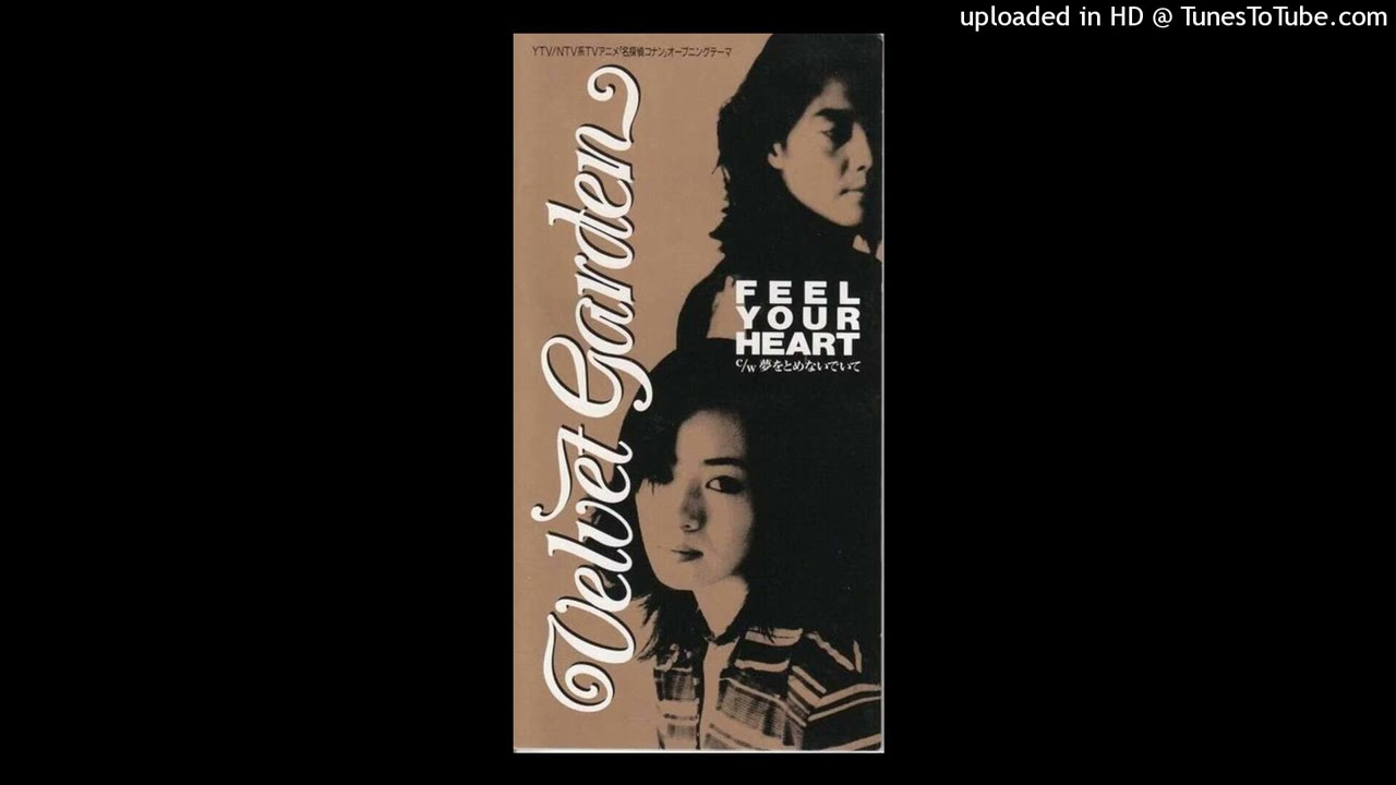 Sleduj Velvet Garden - Feel Your Heart (Detective Conan Opening 2 Full) na YouTube