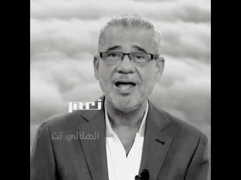 البعد عن البعض غنيمة مصطفى الاغا