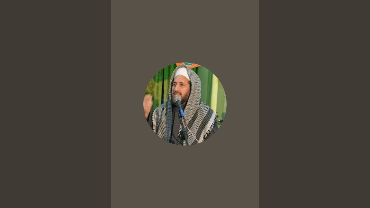 أصول