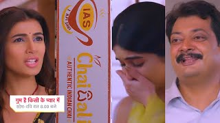 Ghum Hai Kisikey Pyaar Meiin Today Episode PROMO |5th May 2024|Savi bani IAS chaiwali, Reeva shocked