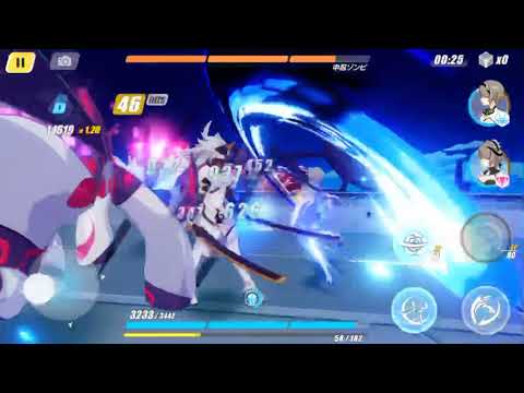 崩壊3rd プレイ