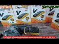 New model mediasat t12 grand pro max gm screen dolby digital good picture unboxing review urdu hindi