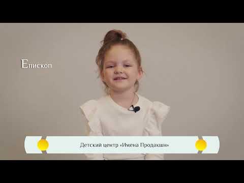 Видео превью
