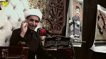 ختمة القرآن الكريم | الشيخ علي المياحي