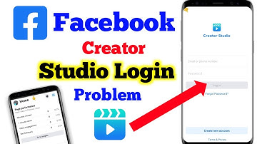 facebook creator studio login problem || facebook creator studio login kaise karen