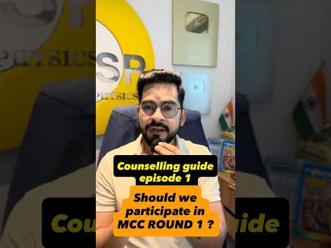 ReNEET 2026 counselling guide episode 1 #shorts #sachinsirphysics