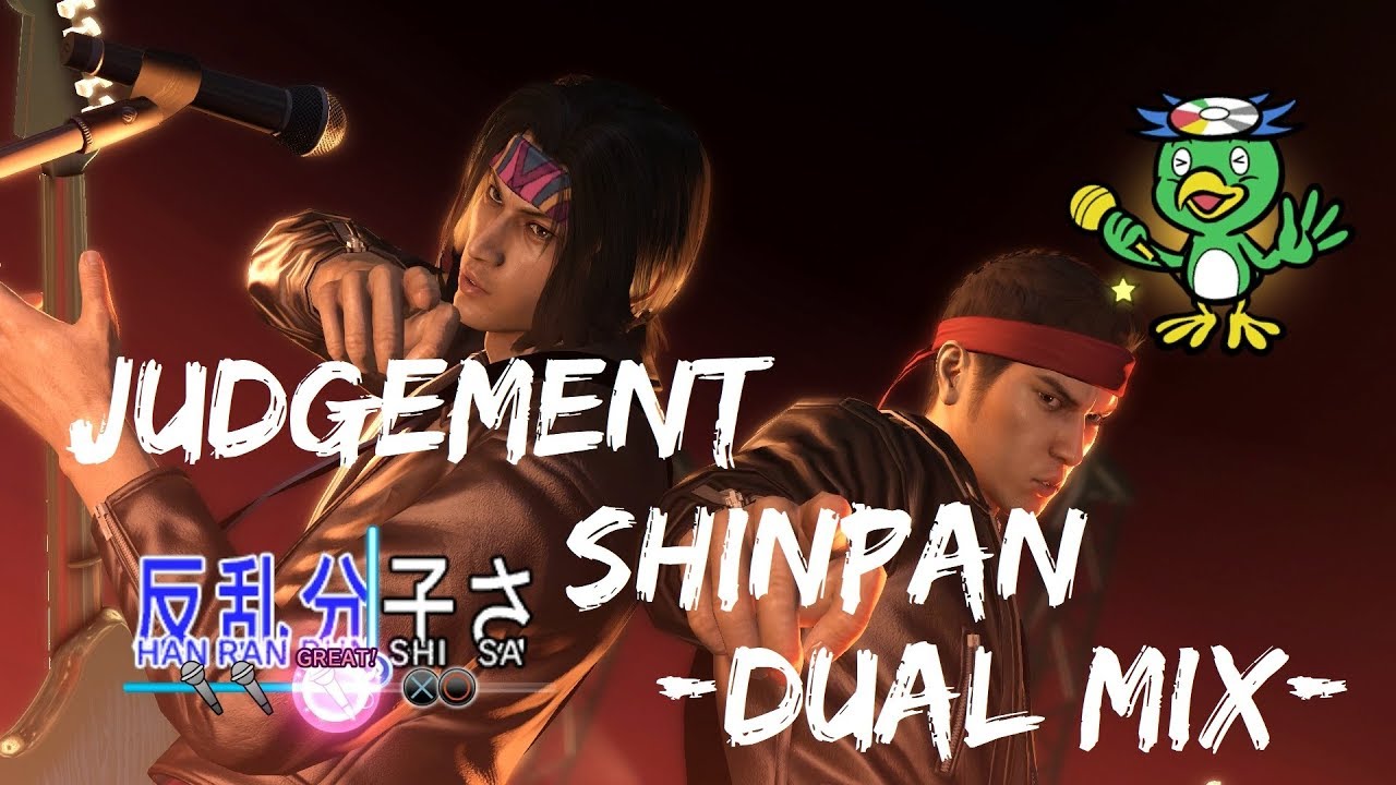 Judgment No Reason Why レコード CD PUNK EP Judgment No Reason Why レコード CD PUNK EP