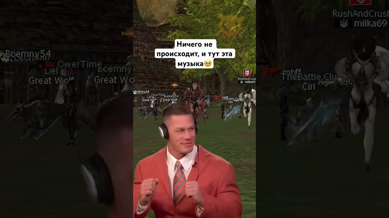 Это просто музыка из Hunter Village в глаз попала🥹 