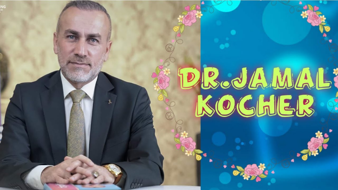 Dr.Jamal Kocher .. دێ هەر مرین .. Dê her mrin