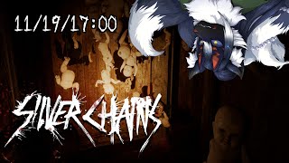 【Silver Chains】廃墟の屋敷で真実を探れ…【ケモノVtuber】