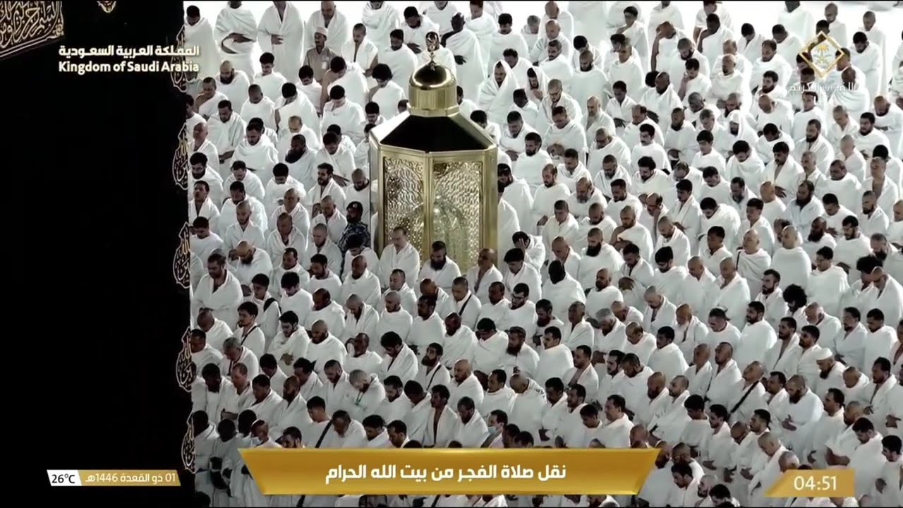 صلاة الفجر للشيخ الوليد الشمسان 1 ذو القعدة 1446 هـ
