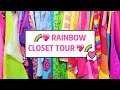 🌈 COLORFUL RAINBOW CLOSET TOUR 🌈