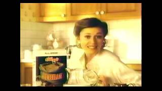 publicité All-Bran 1987