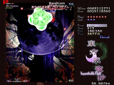 MTなりにやってみた東方永夜抄　６面A