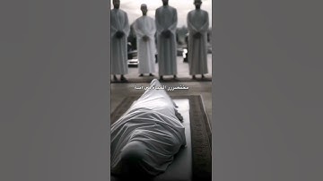 ياسر الدوسري تلاوة جميلة #القران #اكسبلور #الرحمن #duet #المصحف #دويتو #الظروف #راحة_نفسية