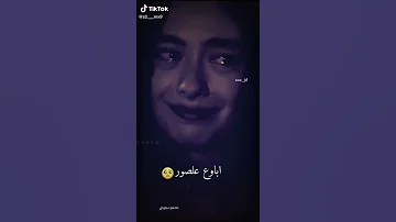 اباوع بل صور وذكر راحو 
