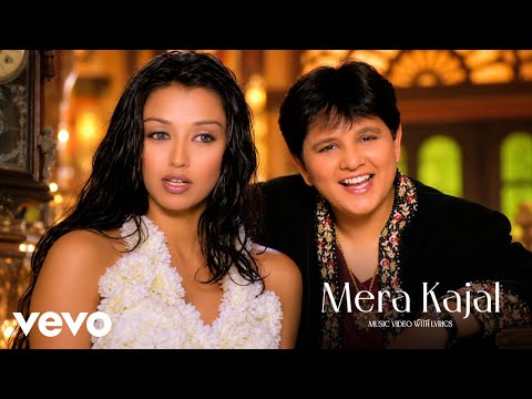Falguni Pathak - Mera Kajal (Official Lyric Video) | Yeh Kisne Jadoo Kiya