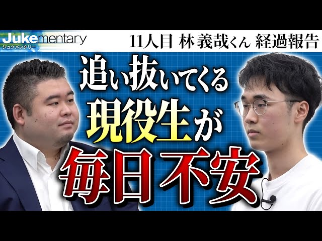 【裁断済】全国統一模擬試験 220〜248回 裁断済】全国統一模擬試験 220〜248回｜本 - 語学・辞書・学習参考書