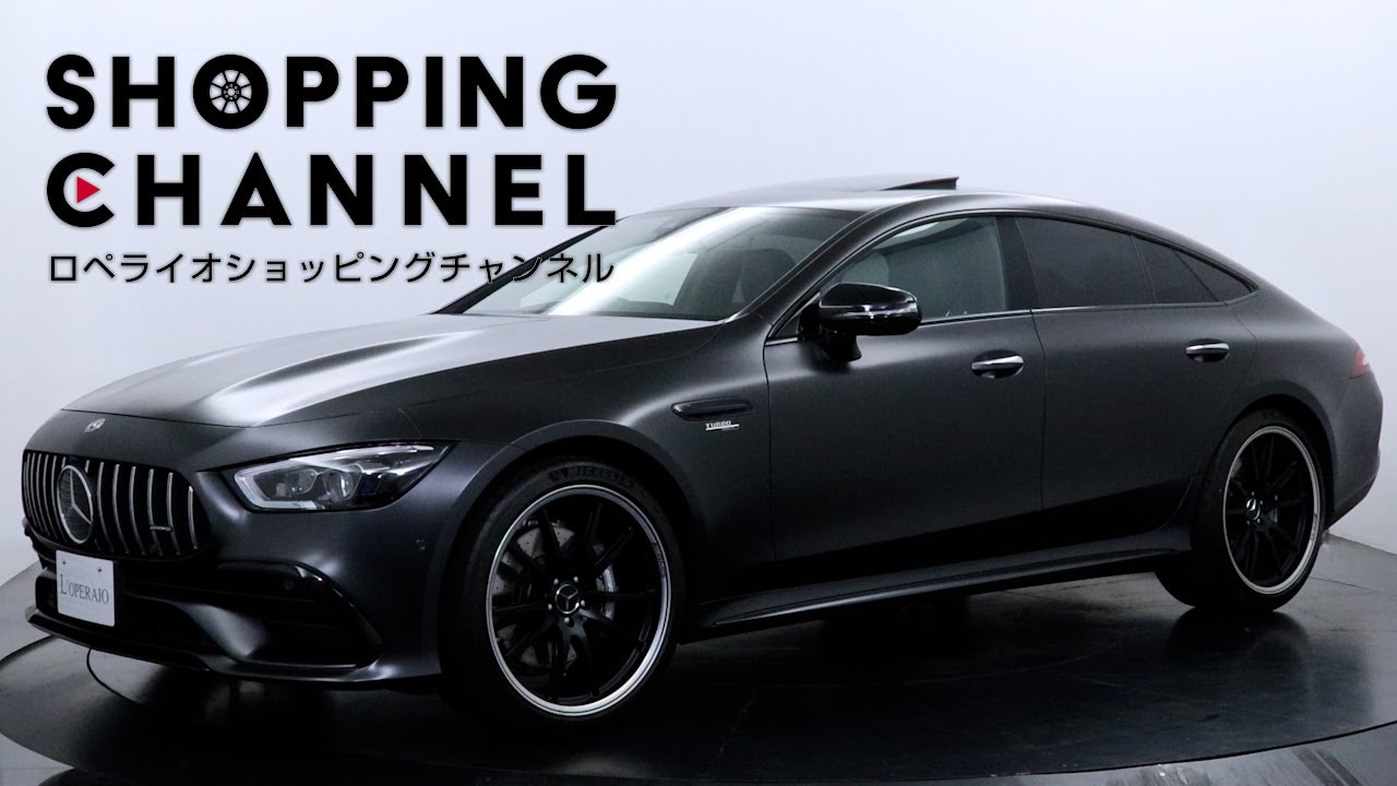 ベンツ C290 AMG GT53 クーペ 純正 ホイール 鍛造 マットブラック ベンツ C290 AMG GT53 クーペ 純正 ホイール 鍛造 マットブラック