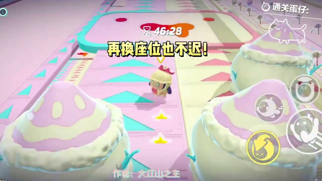 《弹幕说我是女配》#一口气看完 #小说 #故事