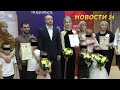 Новая героиня жилищной лотереи – Дилдорама! Мигрантка получила квартиру за 10 миллионов без очереди