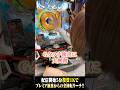 【牙狼】初めての全回転⁉︎プレミア演出からの7テン⁉︎配信開始5分からの奇跡 #パチスロ #パチンコ #shorts