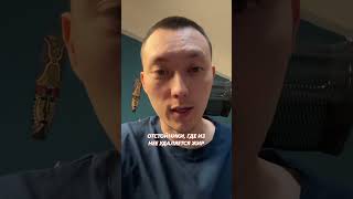 Куда же в итоге всё стекается ? #канализация #цивилизация #интересно #факты #история