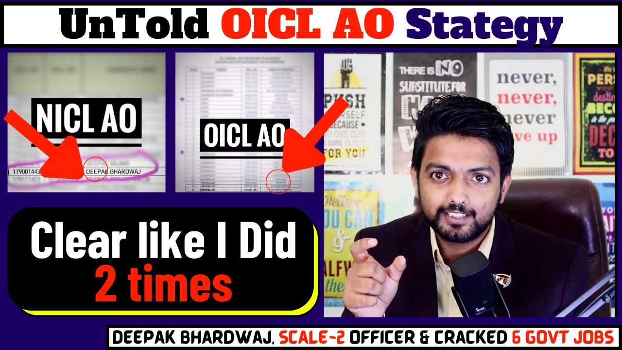 How I Cracked OICL AO and You can Too.