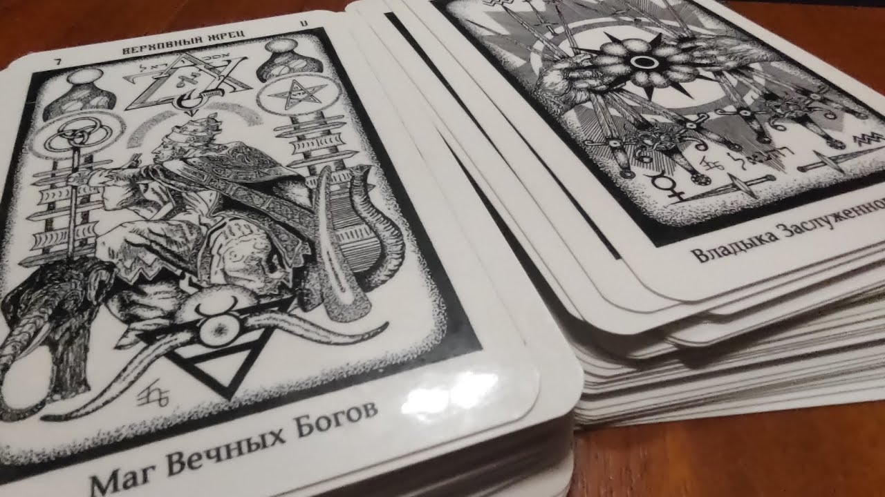 Генерал СВР  