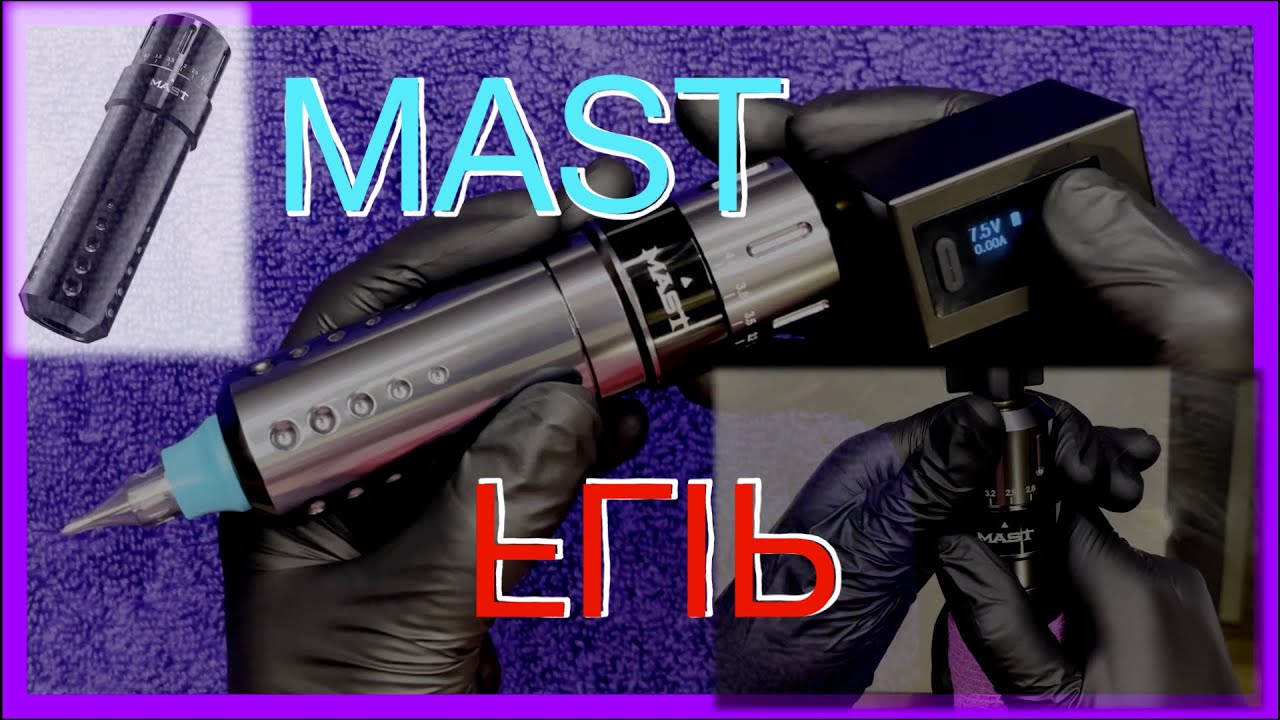 その他 Mast flip3 7storoe change Amazon.com: Mast Flip3 Tattoo Gun Kit Wireless Machine 7 Strokes