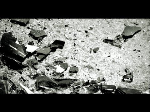 【公式】Plastic Tree「サナトリウム」（MV）【28thシングル】