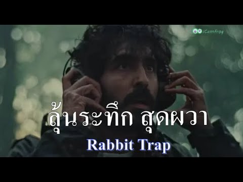 ผลสลากกินแบ่งรัฐบาล วันที่ 1 พย. 2567