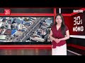 Bản tin 30s nóng: Bàn giao mặt bằng, mở rộng quốc lộ 13; Du khách tháo chạy khi núi lửa phun