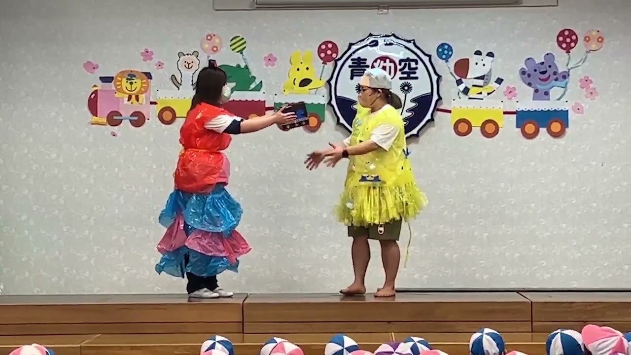 幼稚園の先生が、お別れ会で演劇をしてみた！！