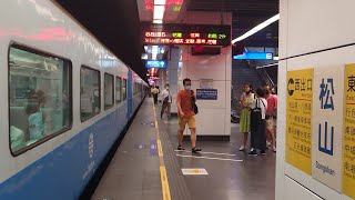 5686次10節加班復興號松山進站+出站(E239)