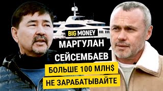 :  . . . . | BigMoney #77