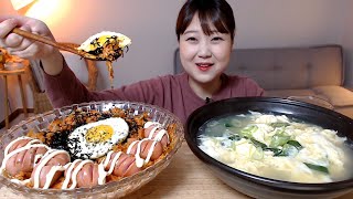 비엔나소세지 스팸김치볶음밥 뜨끈한 계란국 먹방 Spam Kimchi Bokkeumbap(Fried Rice) Egg Soup Koreanfood Mukbang Eatingsound