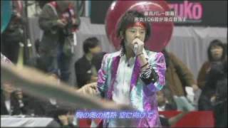 Chance To Change Lyrics By Hey Say Jump Original Song Full Text Official Chance To Change Lyrics 21 Version Lyricsmode Com